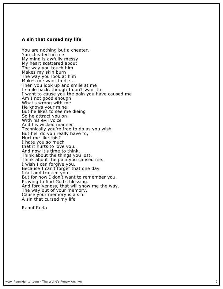 Poems about cheating and forgiving